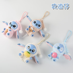 クロスボーダー漫画ビニールステッチぬいぐるみペンダントエイリアンドーナツ人形バッグキーホルダーペンダント