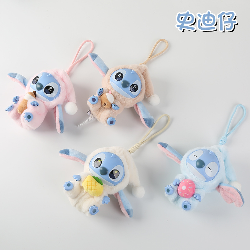 クロスボーダー漫画ビニールステッチぬいぐるみペンダントエイリアンドーナツ人形バッグキーホルダーペンダント|undefined