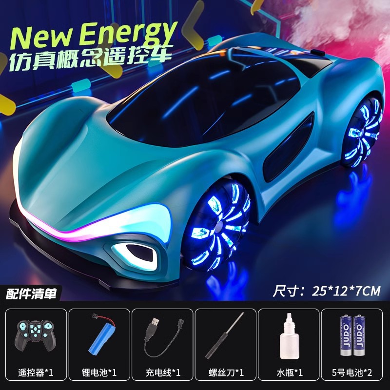 Juguetes de control remoto de inducción de gestos para niños nueva energía recargable coche 4WD futuro concepto de coche de carreras regalos para niños