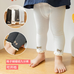 2021 Autumn New Style Plaid Bow Ear Trimmed Children's Nine-Point Pants Baby Can Open Crotch Leggings