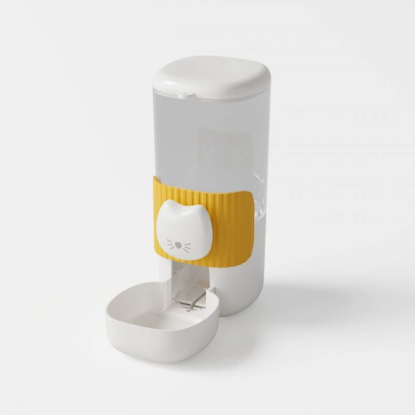Creamy yellow feeder