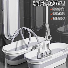 �ϵ�ˮͰ�����ϰ�Ͱ˫����ƽ���ϵ����۵����Ͱ�������ϰ�Ͱ