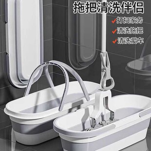 �ϵ�ˮͰ�����ϰ�Ͱ�p����ƽ���ϵ����ۯB��̖Ͱ�L�����ϰ�Ͱ
