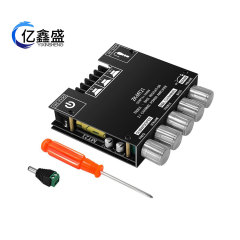 MT21 50W*2+100W 2.1声道蓝牙数字功放模块高低音调超重低音炮