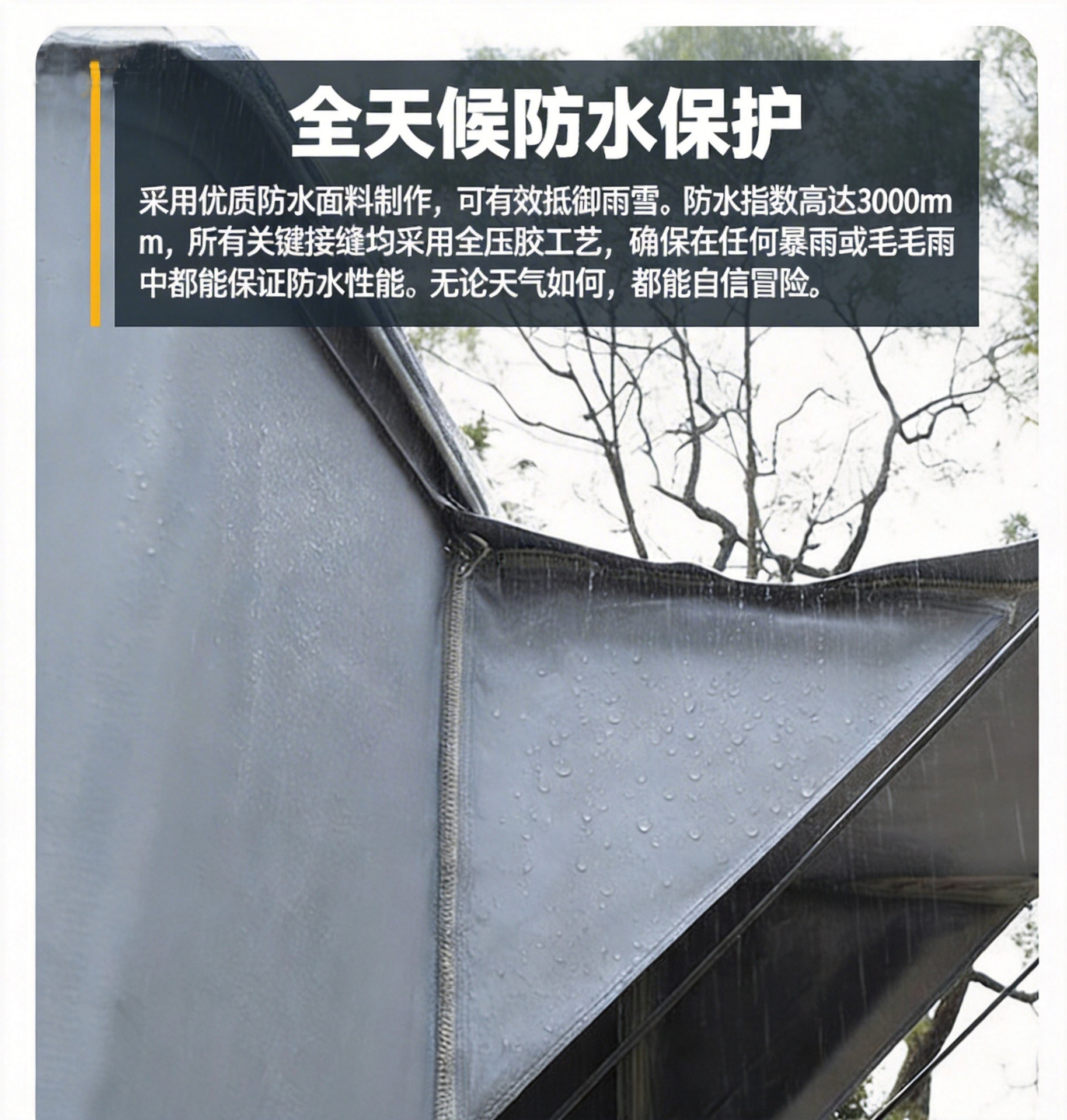 Factory Wholesale Car Tent Hard-Top Double-Person Outdoor Camping Equipment Abs Shell Roof Tent Car Camping