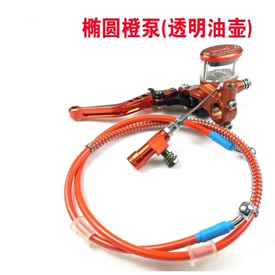 Other brake systems – Motorcycle hydraulic clutch kit - orange-oval-clutch-kit