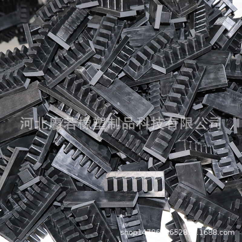 汽车玻璃装箱防撞护齿胶条 玻璃保护防撞卡齿胶条 玻璃运输防护条