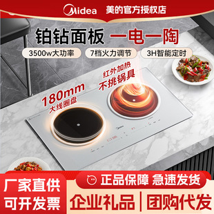 �����K�늴Št��ՠt�p��Ƕ��ʽ���ô���늴���̨ʽ�[��Ƕϵ��