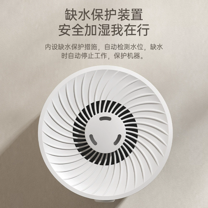 Air cleaner, capacious spray, humidifier, new collection