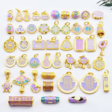 �ŷ�����͟��{��l�����ǹ���ɫ���J��������鴮��diy����