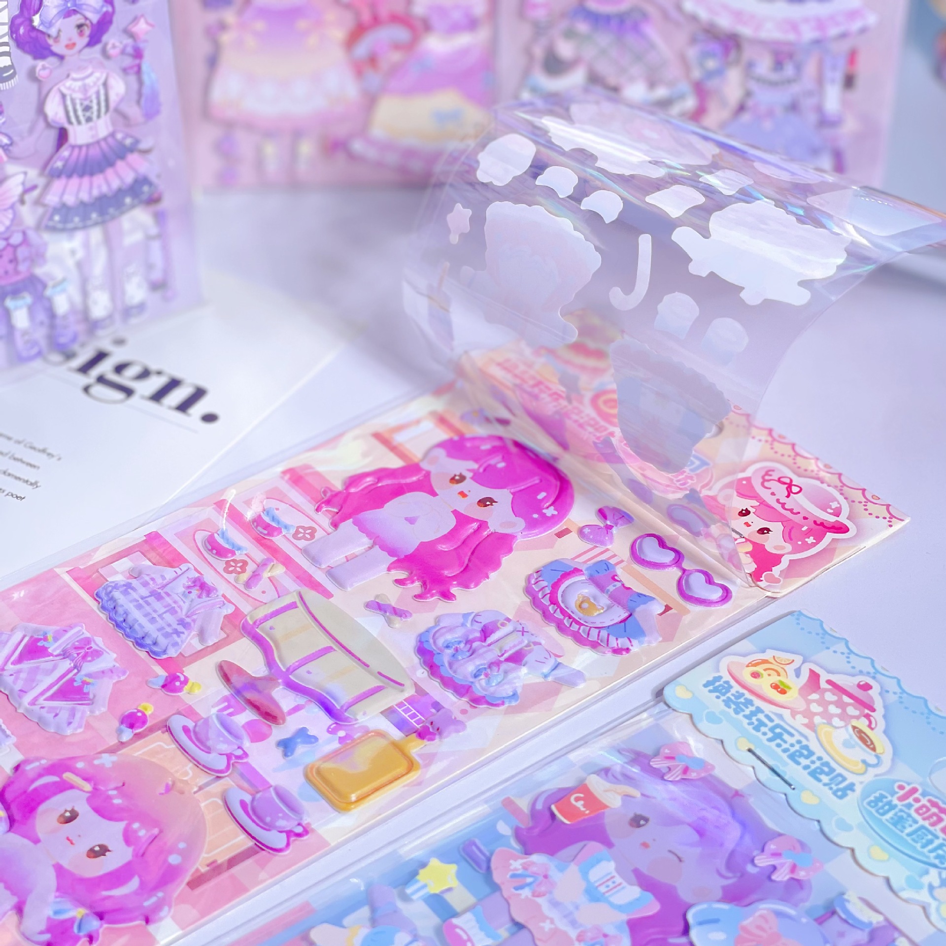 QQ图片20240506105127