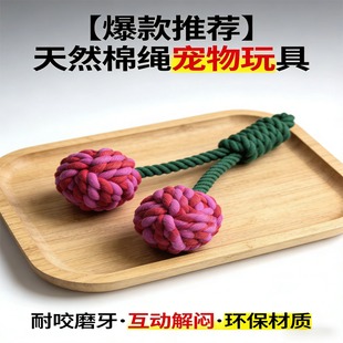 ���Q��������K�����򹷹�ĥ�����X�Y�K����߷�����С��Ȯ����