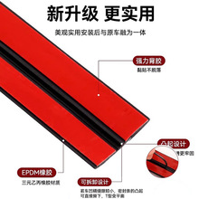 ��܇�촰�ܷ�l��ˮ�l�z�l܇�܇����©ˮǰ����L����ͨ���ͷ���