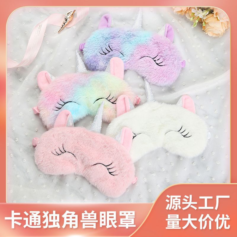 Piel de conejo chica corazón dibujos animados unicornio máscara de ojo almuerzo descanso sueño sombreado cómodo protección ocular máscara de ojo suministro directo de fábrica al por mayor