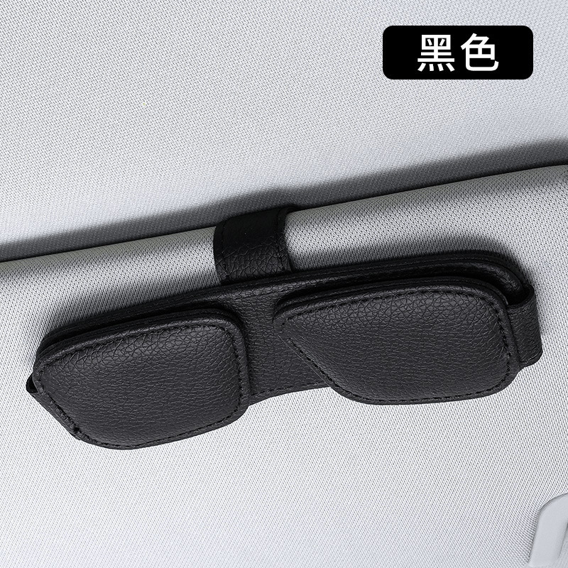 国境を越えた車用メガネクリップ、多機能レシート収納、レザー車用サンバイザー収納ボックス、サングラスクリップ、カードホルダー|undefined