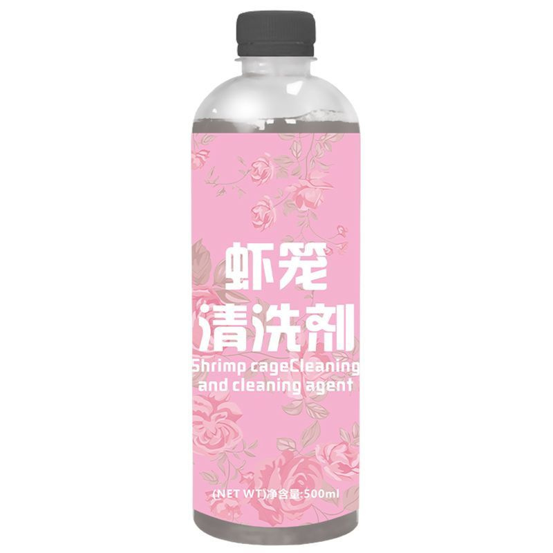 홍펑파 새우 냄비 세척제 500ML 1병