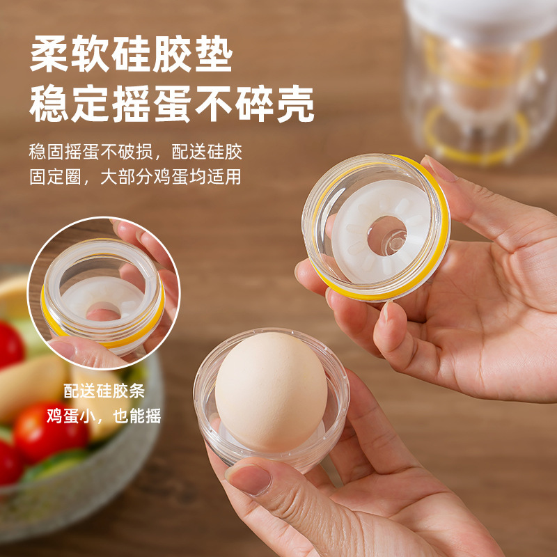 家庭用手動卵引き器均卵器黄金卵製作神器卵水煮卵卵引き器卵神器|undefined