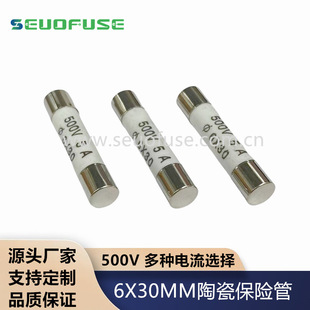 RO58�۔�����оR058 500V 6*30 0.5A1A2A3A4A5A6A8A �մɱ��U�z��