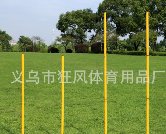 1.5m 3-section splicing pole (one section 50cm)