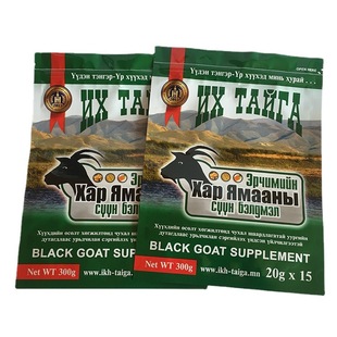 ��ɽ���a�䄩��X���Ϗͺ�վ����朰��b����������Է����������l