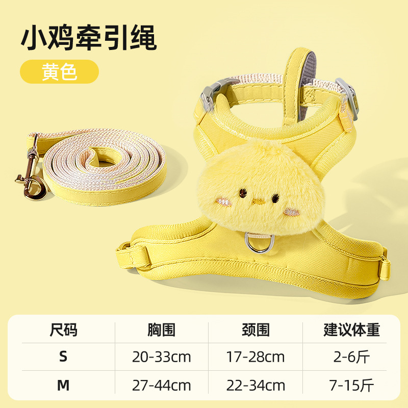 猫咪牵引绳防挣脱外出专用溜猫背心式胸背带小型犬狗狗防跑遛猫绳|undefined