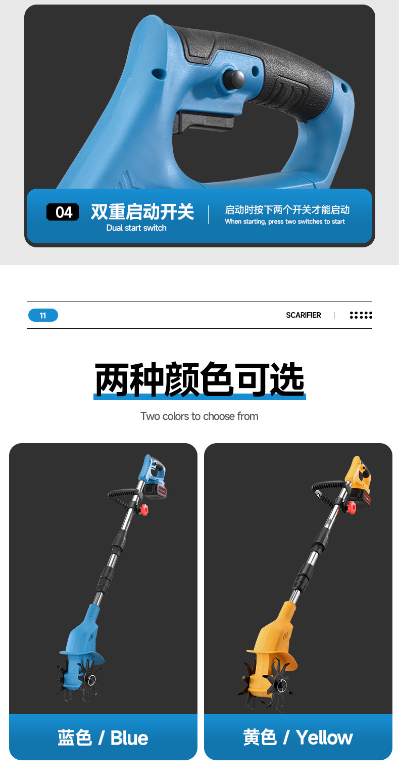 详情_18.jpg