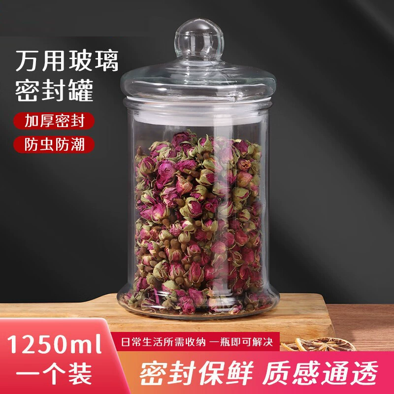 Baijie стеклянная чайная банка герметичная банка прозрачная банка для хранения сухофруктов