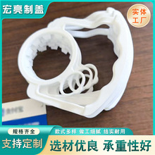 ƿ�b�ɘ����� ��������y���޹���ѩ����φ�ƿ45�ڷ���������