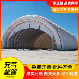 户外充气双层帐篷发光野营防雨露营工程使用充气帐篷气模工厂