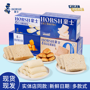 ��ʿ��������������޼����˾������͸��c�������b�I�B��Ʒ