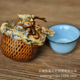 竹编;竹质工艺品;茶壶