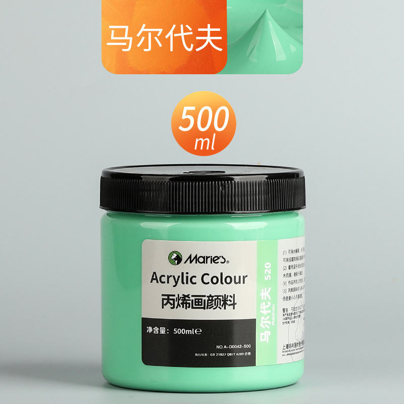 Malee conjunto de pinturas de propileno pintado