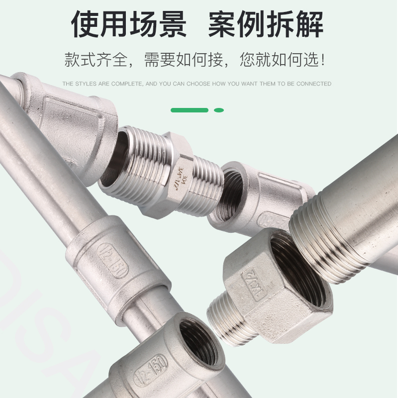 Acoplamiento de tubería de acero inoxidable 304 4 grifos tee interna y externa de alambre a alambre de diámetro variable 4 minutos girar 6 minutos accesorios de agua del grifo