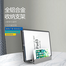 �Pӛ���ռ{֧���X�Ͻ�ƽ����{��֧���m���Macbook ipad����֧��