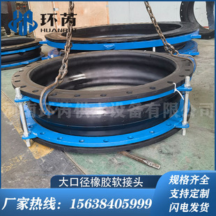 ��ڏ���������ĥ���zܛ�B��DN1000��߅�͉�ȫ�ܷⶡ�����z��Û��