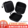 eva硬盘eva包