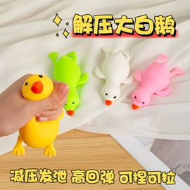 发光玩具;惯性回力玩具;减压玩具