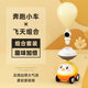 TikTok Explosions Piggy Feitian Children's Educational Toys Aerodynamic Car Balloon Car Pressing Dinosaur Toys