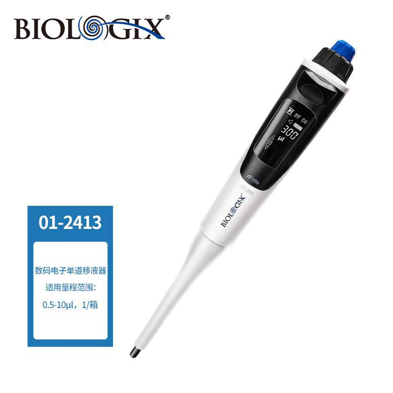 巴罗克dPette数码电子单道移液器 01-2413 0.5-10μl 1/箱