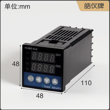 皓仪牌温差控制器KCMG-MX2WARS两路温度探头输出4-20mA带RS485