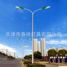 �������ߏS�Ҷ�N���U�����·����11���p�����U·���U