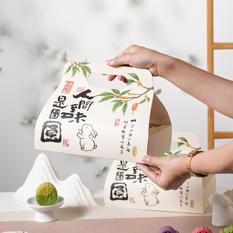 Nuevo tipo de sabor humano portátil 6 caja de pasteles de luna 80 gramos caja de embalaje de pasteles de luna de hielo simple caja de huevo plegable