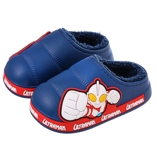 Ultraman winter children's cotton slippers for boys and girls, large, medium and small children's bags, warm and waterproof plus velvet baby cotton shoes