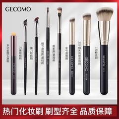 化粧用マスクブラシアイラインアイシャドーブラシブラシブラッシュブラッシュブラッシュブラッシュファンデーションブラシ化粧師専用卸売り