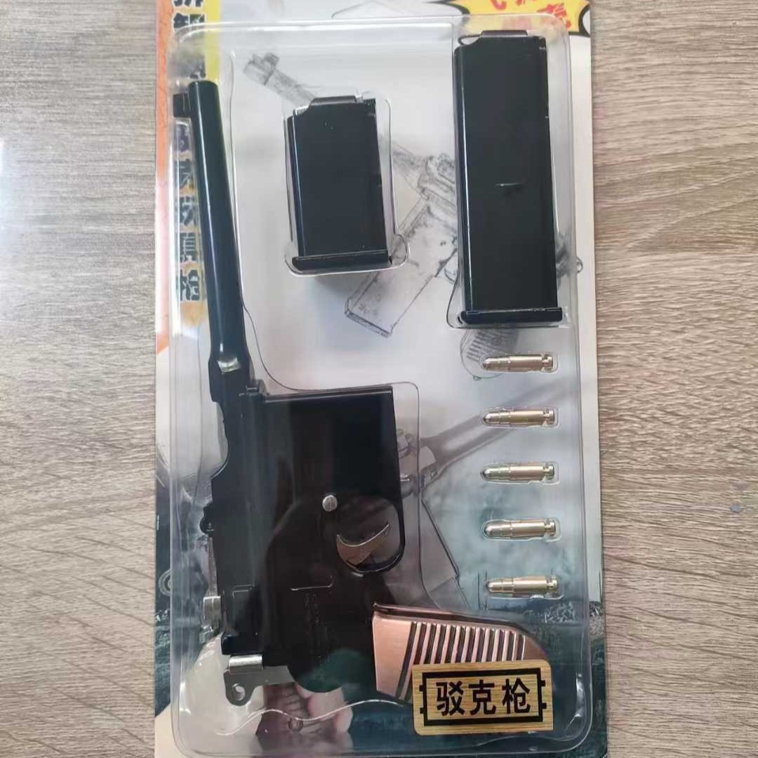 2025-09-13 13:39:35.jpg