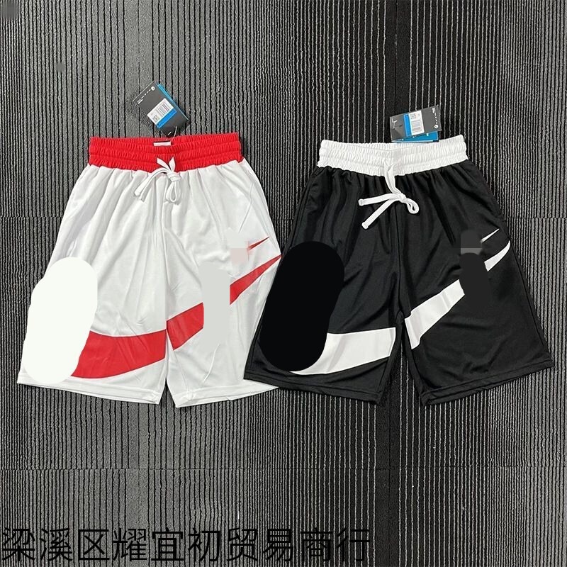 New men's and women's quick-dry shorts for basketball, men's and women's quick-dry sports running loose casual training fitness breathable shorts New men's and women's quick-dry shorts for basketball, men's and women's quick-dry sports running loose casual training fitness breathable shorts
