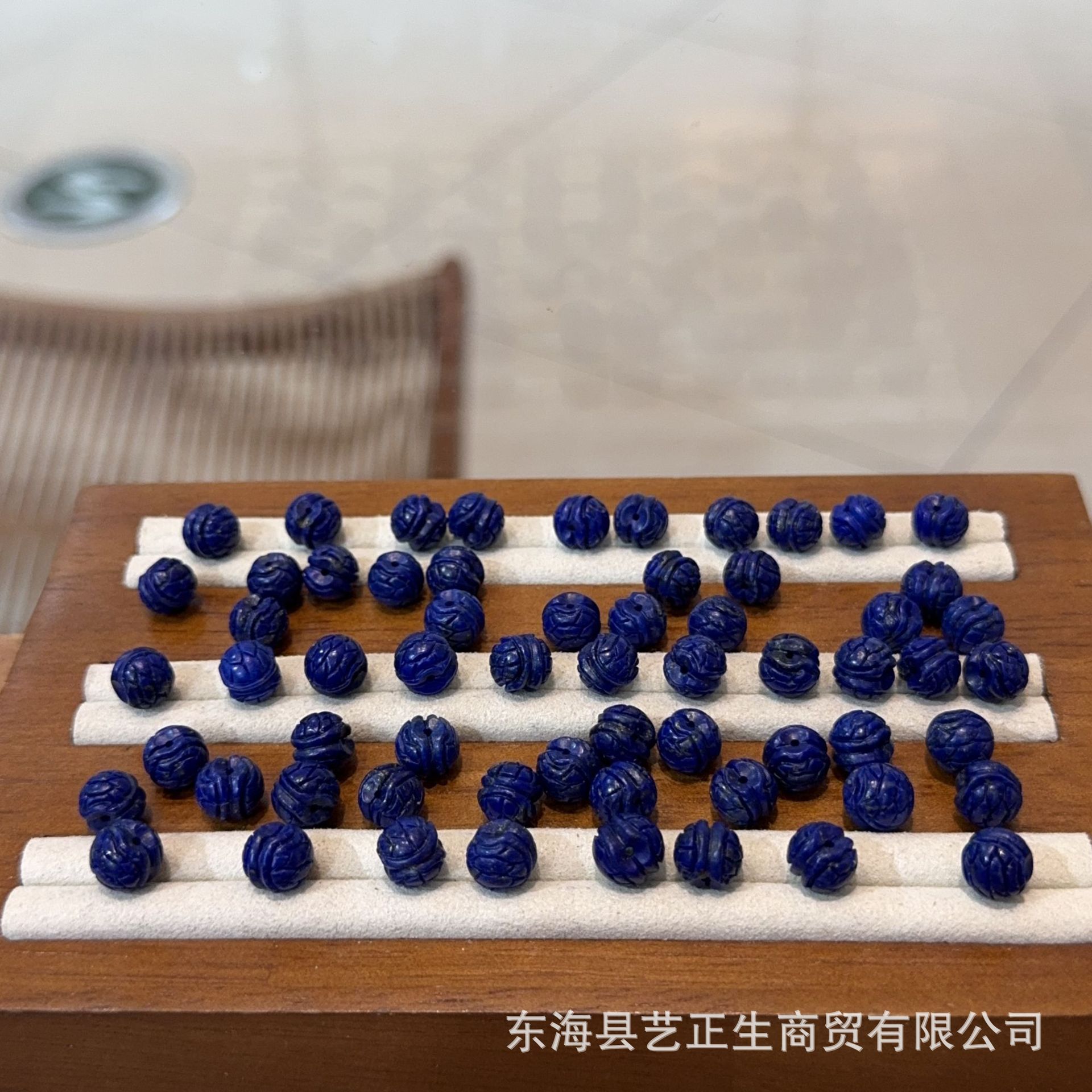 天然青金石富甲文玩配件手工diy手链手串手饰时尚饰品配饰S3266