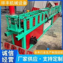 U�ͲۙC��u�Ͳ۳��͙C����O��ȫ�Ԅ�u�ͲۙC�S�ҹ�����Ҏ��