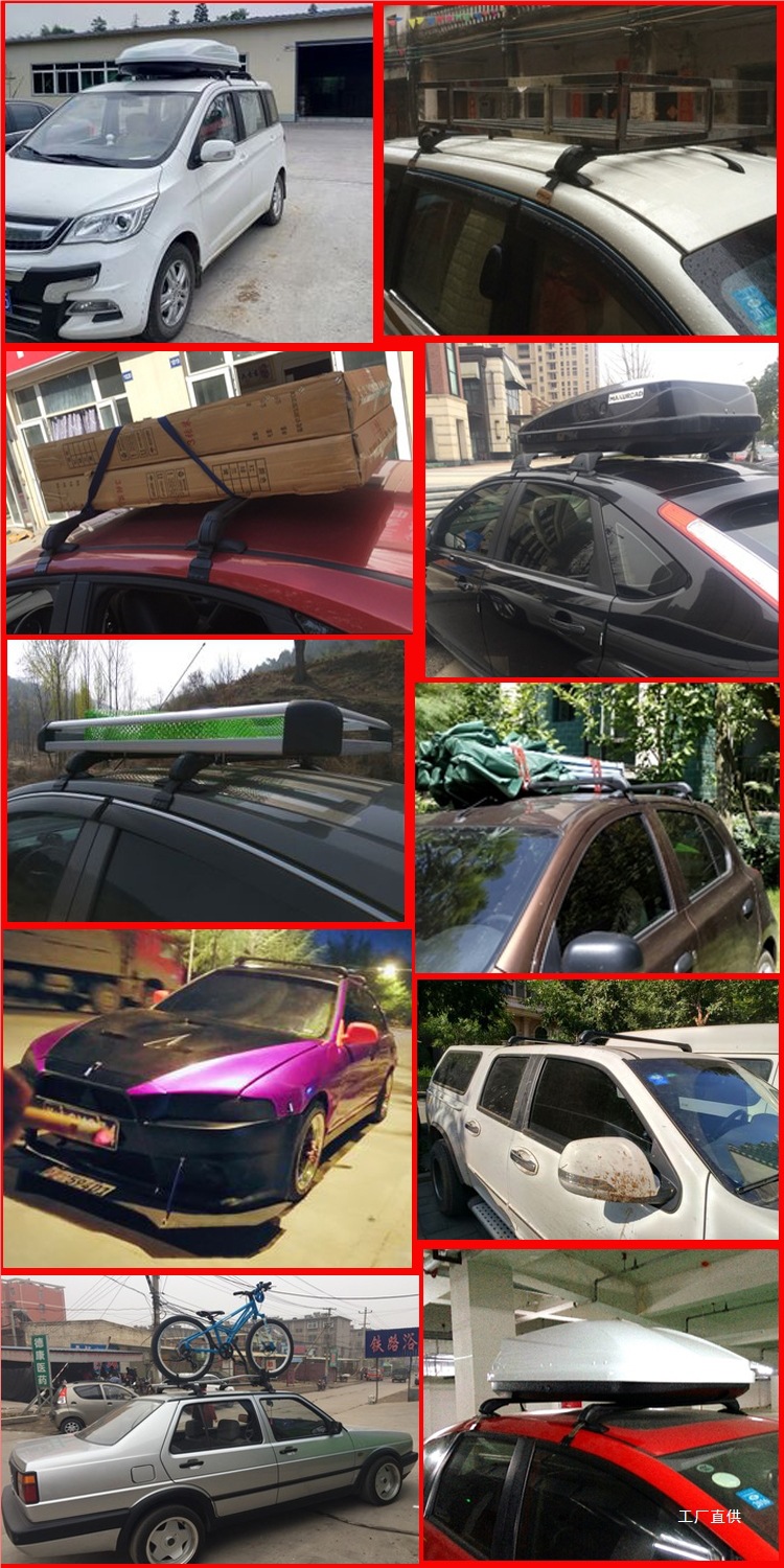 Car Roof Rack Luggage Rack Crossbar Universal Aluminum Shelf with Lock Spotlight Rack Frame Beam Load-Bearing Free of Charge