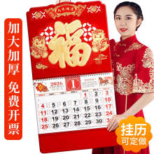 2026v¿̖՚vRƼÒ젝vЇLSv̨v